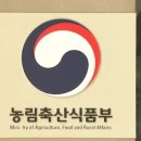 보은한우영농조합법인 이미지