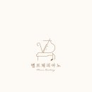 벨로체음악학원 - 양주시 고암길 335 | 벨로체음악학원