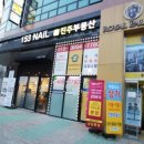 목감역이지움더테라스1 이미지