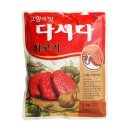 씨제이제일제당주식회사 이미지