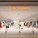 선우물산 이미지