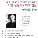 비산도서관 이미지