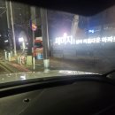 내일을여는집 | 도어락 잠겼을때 여는법 삼성 SHS H500 잠김 해제 개문 김포 구래동열쇠