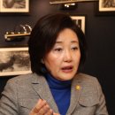 반도체 패권과 대만의 부상 이미지