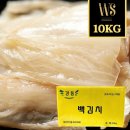 우성횟집 이미지