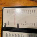 군포갈비 이미지