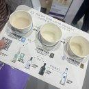 신성무역 | 마켓컬리푸드페스타 2025 후기 / 선물떼샷