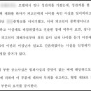 변호사홍의진법률사무소