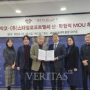 스타일로프트엘씨