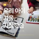 가호동32 이미지