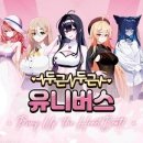 스토브 이미지
