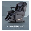 효도의료기 이미지