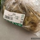 이마트에브리데이 수원태장점 이미지