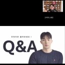 은경목장 | 크리투스 자영업자&amp; 프리랜서 릴스 해커 강의 후기