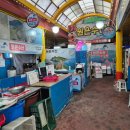 북신시장1길 이미지