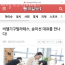 비엘필라테스 네이버블로그