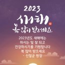 섬기는한의원 네이버블로그