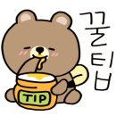 놀부부대찌개 구평점 이미지