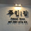 하대동337 이미지