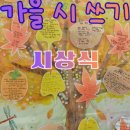 루미북클럽호평독서논술교습소