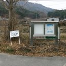 각료암