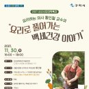 선산문화회관 대강당 네이버블로그