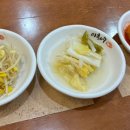 이화수전통육개장 동자점 이미지