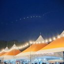 제주 행사렌탈 | 서귀포 강정생태체험 축제 몽골텐트 설치 후기 (다양한 컬러 텐트 구성)