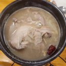 (유)행운교통 다이닝코드