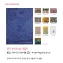 매지컬 무브먼트 이미지