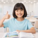 존쌤의커넥트영어학원 이미지