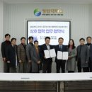 청암대학교 이미지