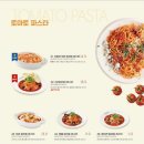 라라코스트 이미지