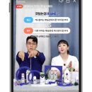 올리브라이브 이미지