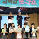 한살림경남소비자생활협동조합 이미지