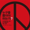 도서출판 널리