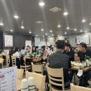 해화동