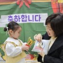 축복어린이집 이미지