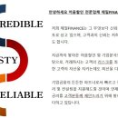 보미실업 이미지