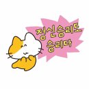 보헤 미안 | 5月
