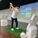 프라임실내골프연습장 이미지