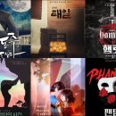 주식회사 드림인터내셔날 이미지