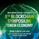 주식회사 소리노리 이미지