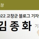 해리전통시장 이미지