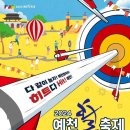 활인가 이미지