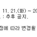 안산OA시스템 이미지
