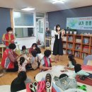 선한이웃 지역아동센터 이미지