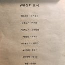오렌즈둔산점 네이버블로그
