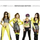 티아라(T-ara)
