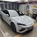 (주)용봉전기통신 | 천안 BYD 씰 썬팅 l 전기차 썬팅부터 PPF B, C 필러까지, 한 번에 해결한 후기(루마 버텍스 신방점)